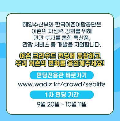 팝업 이미지