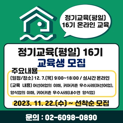  팝업 이미지