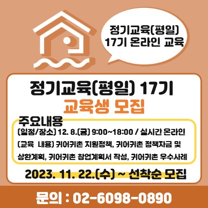  팝업 이미지
