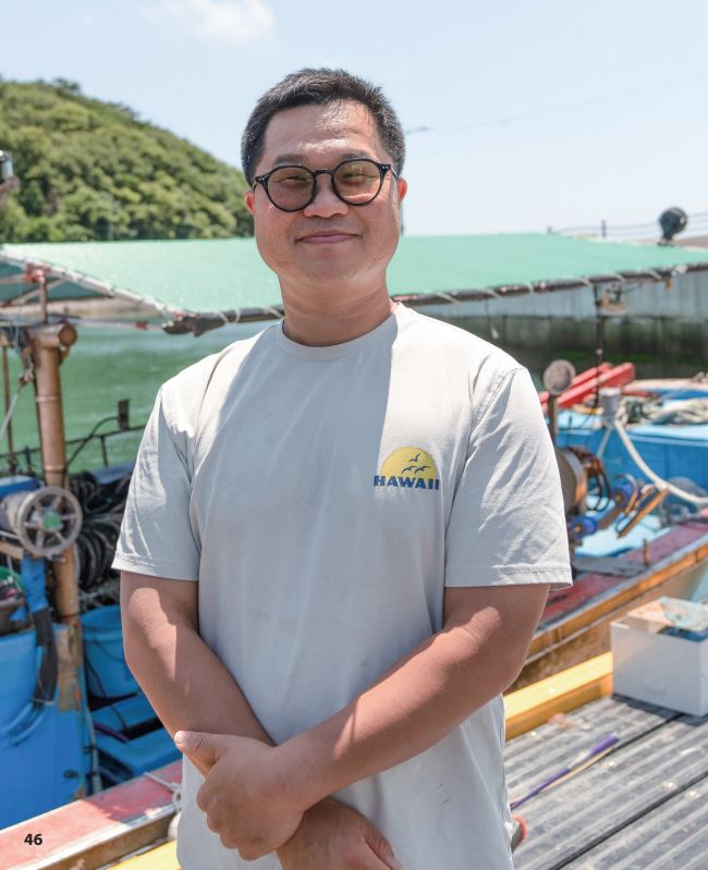경남 어선어업 김창수
