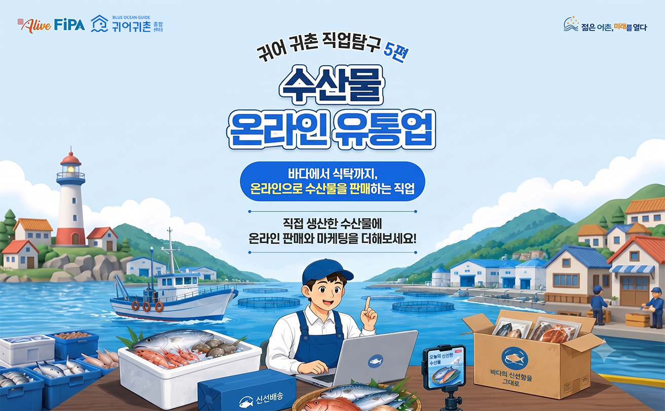 '게시물 제목' + 표지