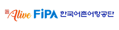 한국어촌어항공단 로고
